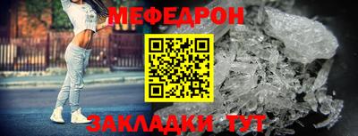 ПСИЛОЦИБИНОВЫЕ ГРИБЫ Северобайкальск