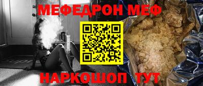 мдпв Севастополь