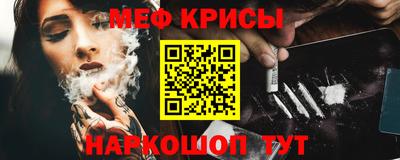 ПСИЛОЦИБИНОВЫЕ ГРИБЫ Северобайкальск