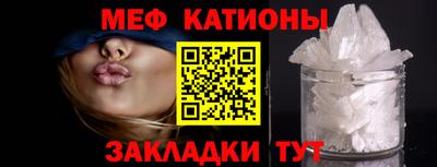мдпв Севастополь