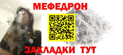ПСИЛОЦИБИНОВЫЕ ГРИБЫ Северобайкальск