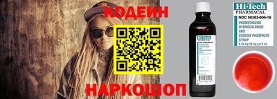 ПСИЛОЦИБИНОВЫЕ ГРИБЫ Свободный