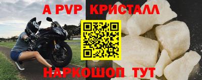 мдпв Севастополь
