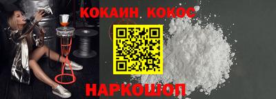 ПСИЛОЦИБИНОВЫЕ ГРИБЫ Северобайкальск