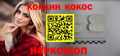 ПСИЛОЦИБИНОВЫЕ ГРИБЫ Северобайкальск