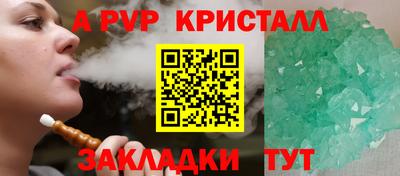 ПСИЛОЦИБИНОВЫЕ ГРИБЫ Свободный