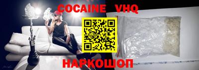 ПСИЛОЦИБИНОВЫЕ ГРИБЫ Свободный