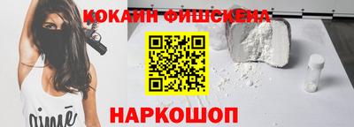мдпв Севастополь