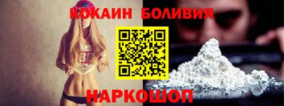 ПСИЛОЦИБИНОВЫЕ ГРИБЫ Свободный