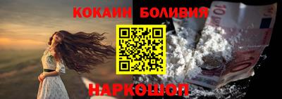 ПСИЛОЦИБИНОВЫЕ ГРИБЫ Свободный
