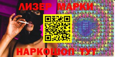 ПСИЛОЦИБИНОВЫЕ ГРИБЫ Свободный