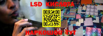 ПСИЛОЦИБИНОВЫЕ ГРИБЫ Свободный