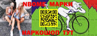 мдпв Севастополь