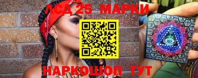 мдпв Севастополь