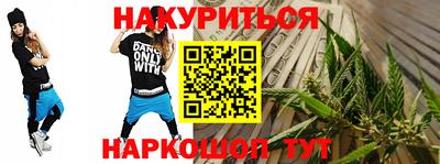 ПСИЛОЦИБИНОВЫЕ ГРИБЫ Свободный