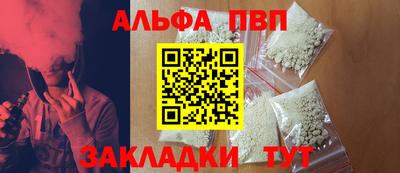 ПСИЛОЦИБИНОВЫЕ ГРИБЫ Свободный