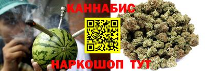 ПСИЛОЦИБИНОВЫЕ ГРИБЫ Северобайкальск