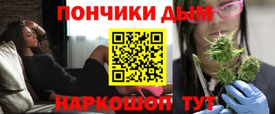 ПСИЛОЦИБИНОВЫЕ ГРИБЫ Северобайкальск