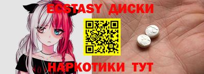 ПСИЛОЦИБИНОВЫЕ ГРИБЫ Свободный