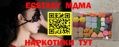 ПСИЛОЦИБИНОВЫЕ ГРИБЫ Свободный