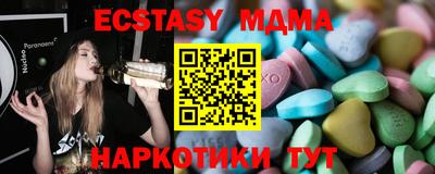 мдпв Севастополь