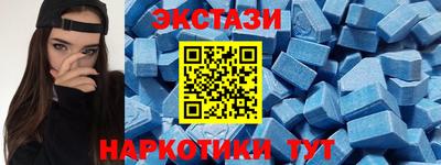 ПСИЛОЦИБИНОВЫЕ ГРИБЫ Свободный