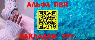 ПСИЛОЦИБИНОВЫЕ ГРИБЫ Северобайкальск