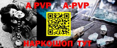 ПСИЛОЦИБИНОВЫЕ ГРИБЫ Северобайкальск