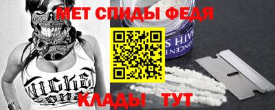 ПСИЛОЦИБИНОВЫЕ ГРИБЫ Северобайкальск