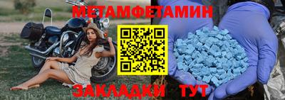 мдпв Севастополь