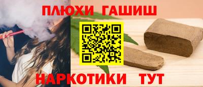 мдпв Севастополь