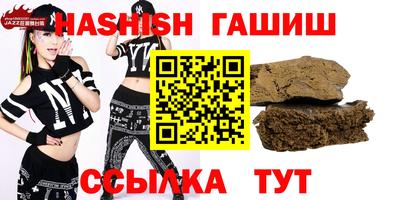 ПСИЛОЦИБИНОВЫЕ ГРИБЫ Свободный