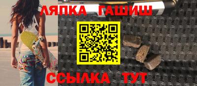 мдпв Севастополь