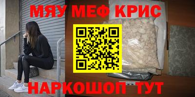 ПСИЛОЦИБИНОВЫЕ ГРИБЫ Свободный