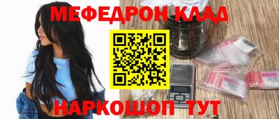 мдпв Севастополь