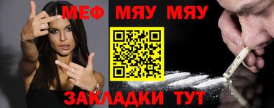 мдпв Севастополь