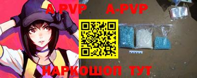 мдпв Севастополь