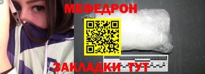 мдпв Севастополь